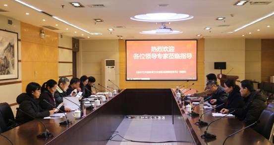 C:\Users\Administrator\Desktop\2019年度河南省教育科学规划重点课题\20190120 2019年度河南省教育科学规划重点课题开题会议\新建文件夹\修改\IMG_2957.jpg