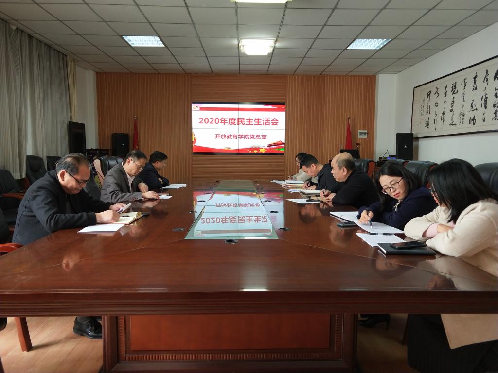 微信图片_20210330084011
