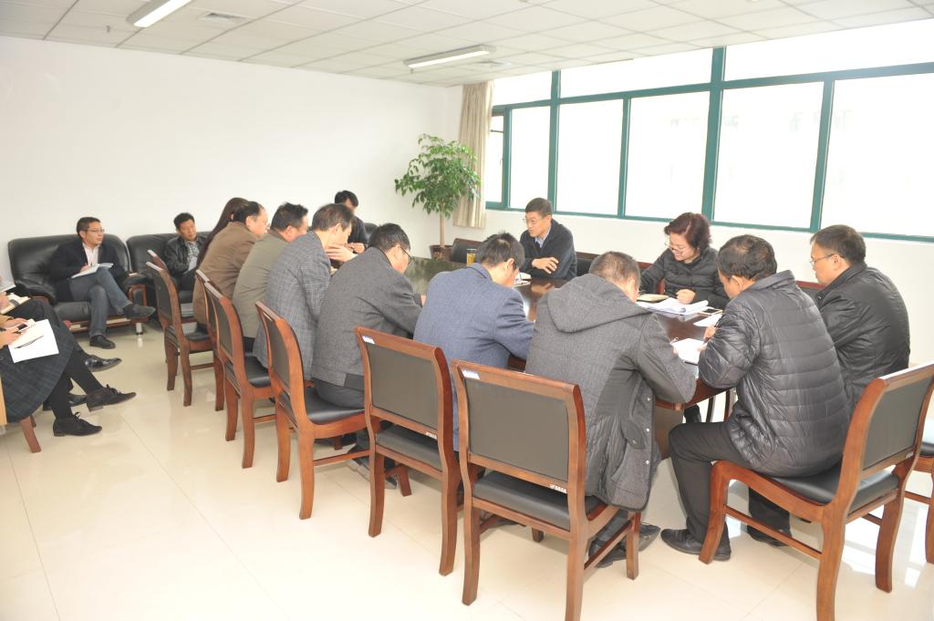 会议现场