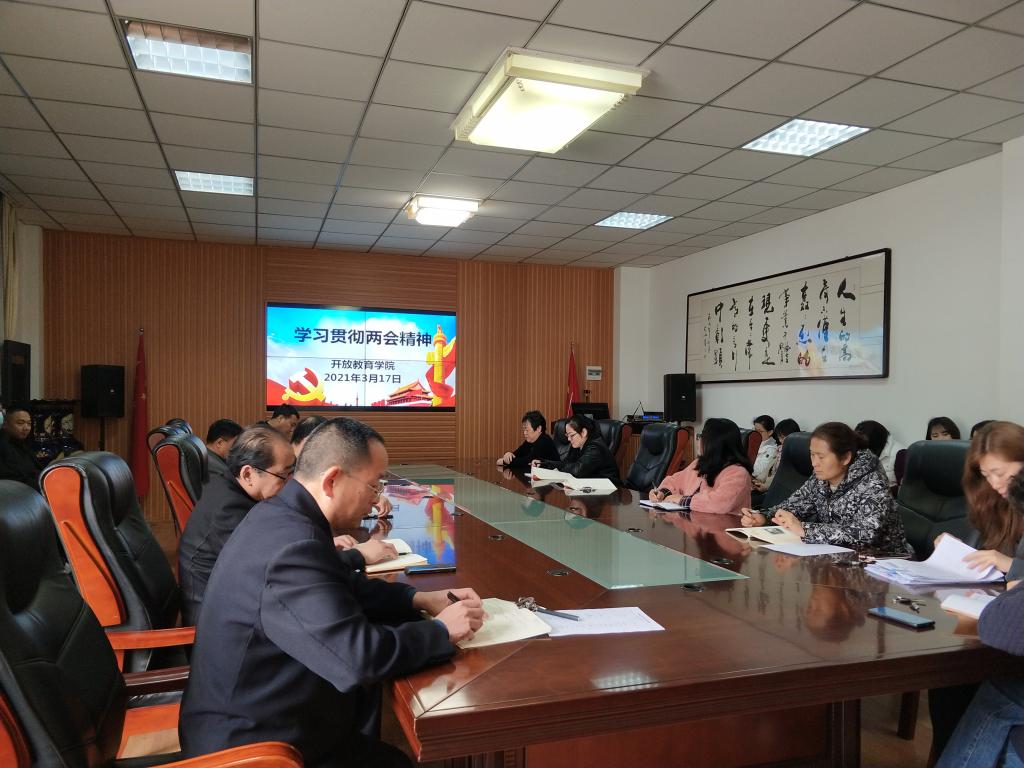 微信图片_20210317155517