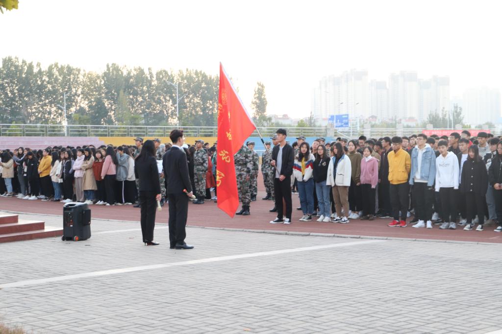 升国旗仪式正式开始
