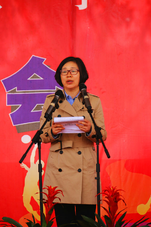 毛杰校长致开幕词
