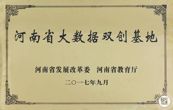 http://wmw.huel.edu.cn/_mediafile/wmw/2017/09/15/2e2vd2xndn.jpg