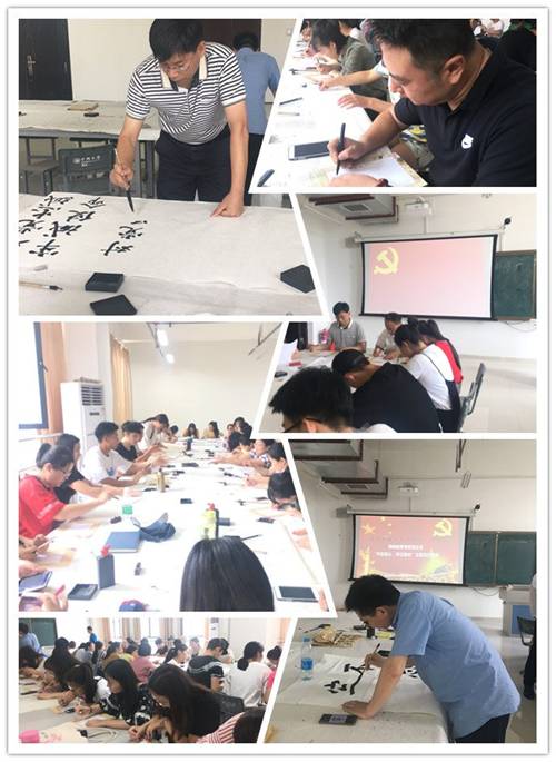 http://www.zhzhu.edu.cn/__local/B/26/1D/956C3406BE3DCFF9C69BEC3E015_5EBFADD2_25B7F.jpg