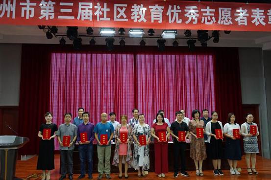 说明:DSC08138