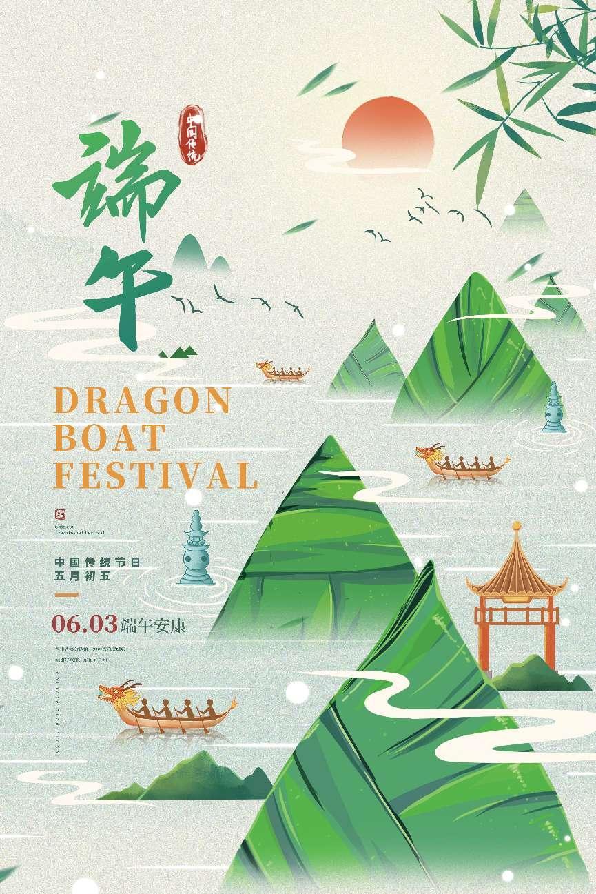 说明: 石艾于