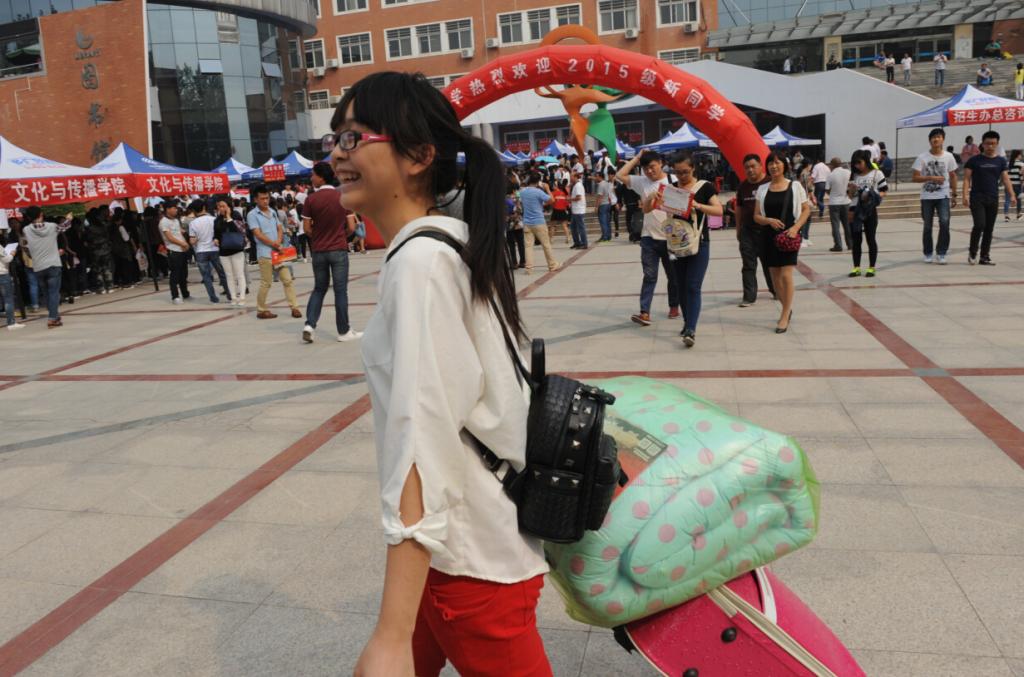 俺报到完毕