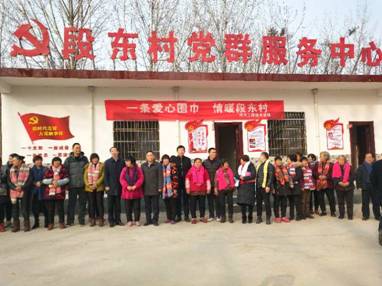 甘勇副校长一行与村民代表合影.jpg