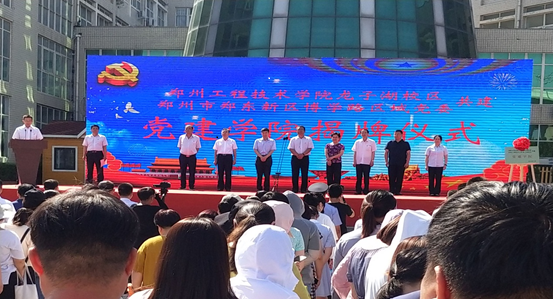 说明:C:\Users\hp\AppData\Local\Temp\WeChat Files\d05cf1e7998e31addd6834c23799a4b.png