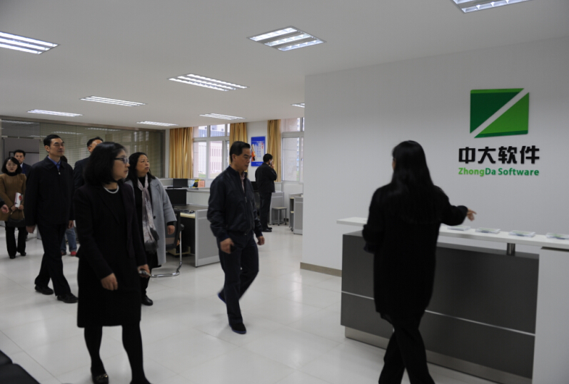 参观中州大学软件园