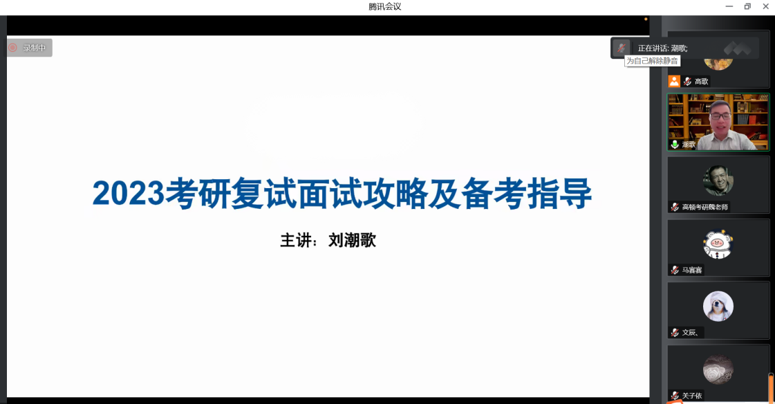 说明: ad9e65a12fdf92a64548ac41aa5e646