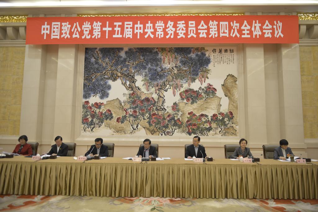 大会现场