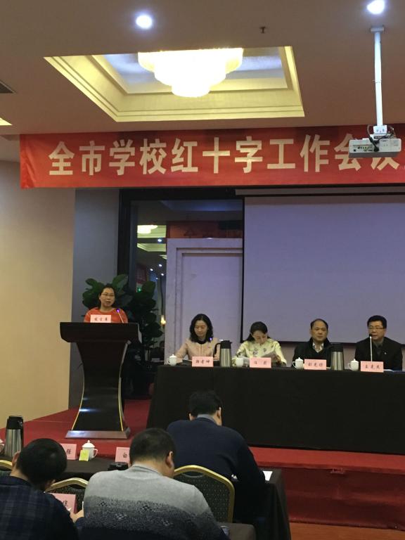 崔军彦老师做先进经验交流发言