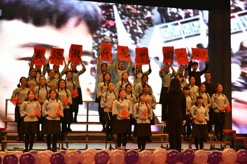 管理学院16级旅游管理2班获得一等奖