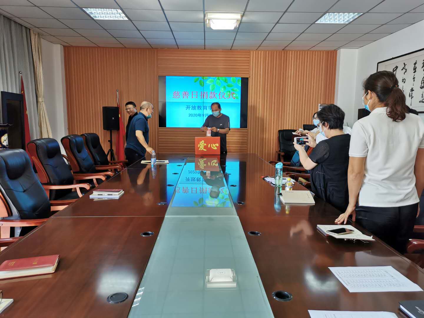 说明: C:\Users\hp\Desktop\2020年学院活动\20.9捐款\55d48b2da2a19aaec5a1fadd85a1871.jpg