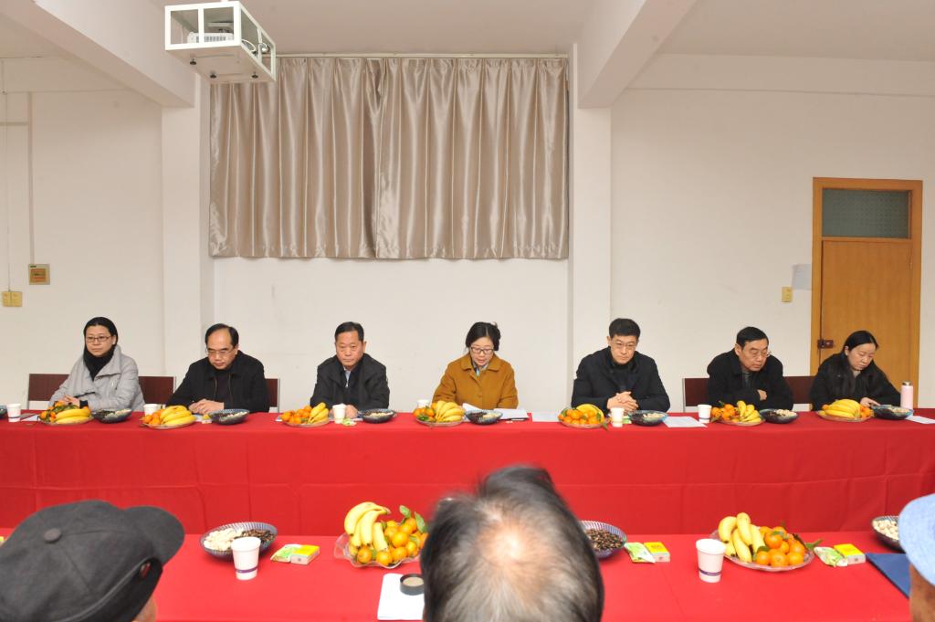 座谈会现场
