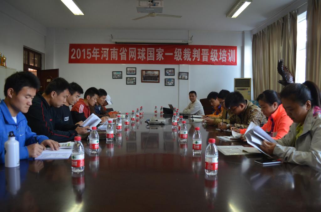 国家级网球裁判拓伟教授授课