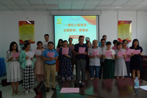 http://www.zhzhu.edu.cn/__local/5/F1/99/604F5CEF6B4EE7979989D3589CD_DD24570A_A2F71.png