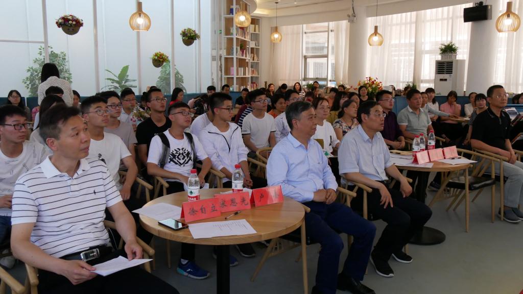 表彰大会现场