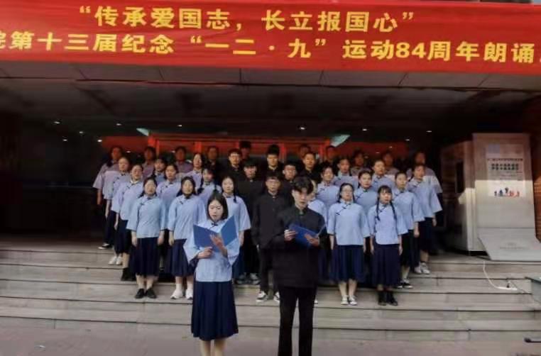 比赛现场