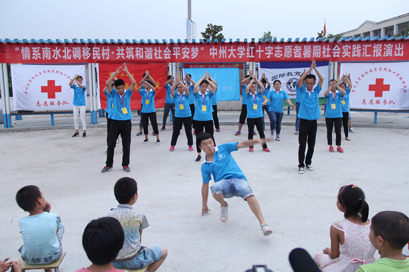 2.演出现场_副本.jpg