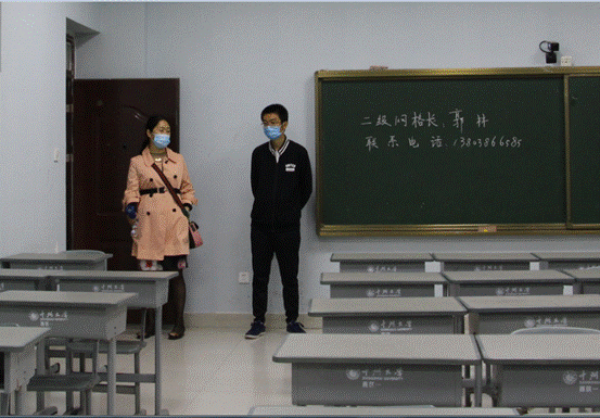 微信图片_20200509190958