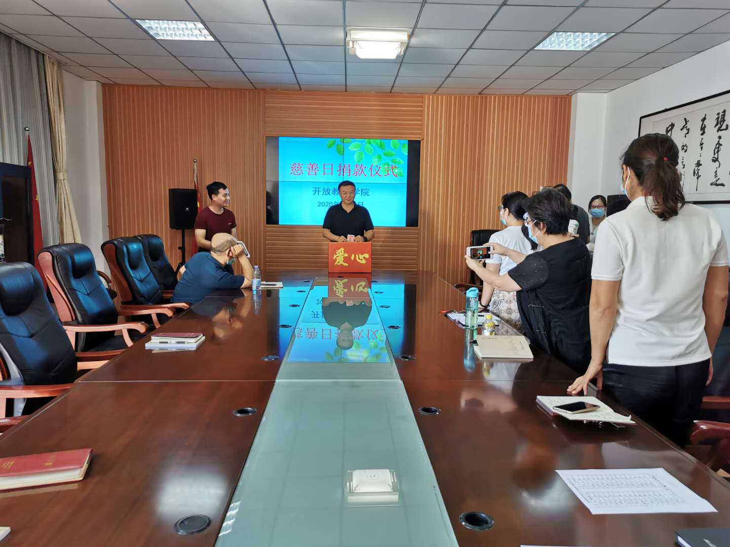 说明: C:\Users\hp\Desktop\2020年学院活动\20.9捐款\6854070530c05c8586f7593e63b2a0d.jpg