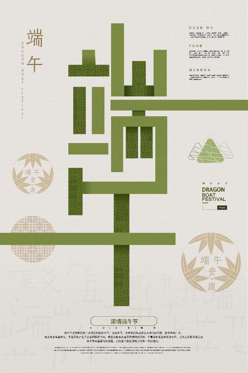说明: 范帅杰