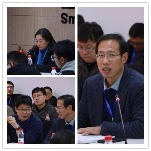 与会专家进行发言和讨论