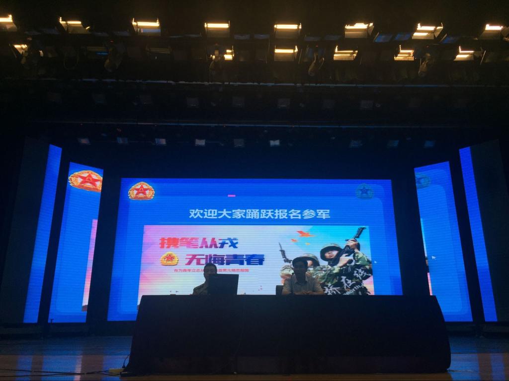 讲座现场(一)
