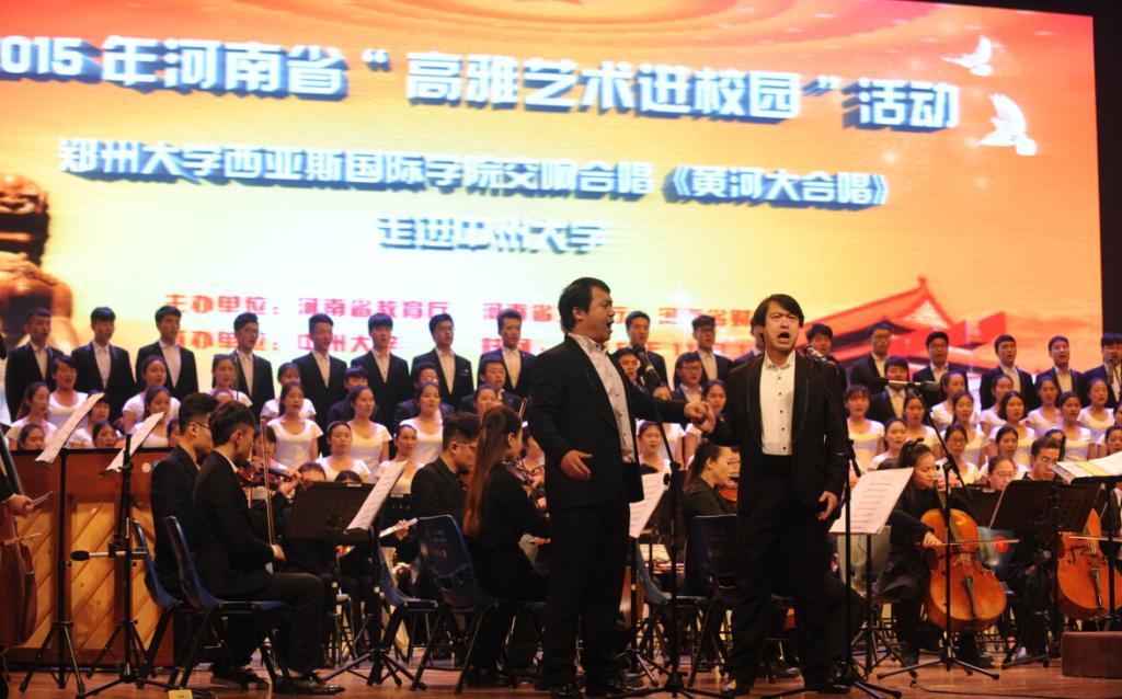 《河边对口曲》经典瞬间