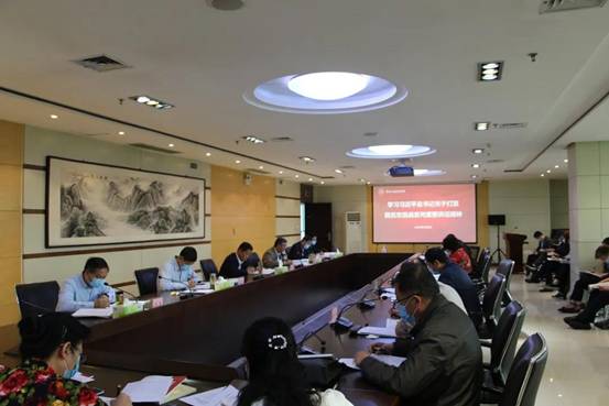微信图片_20200509140604