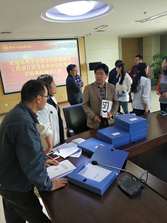 查阅相关资料