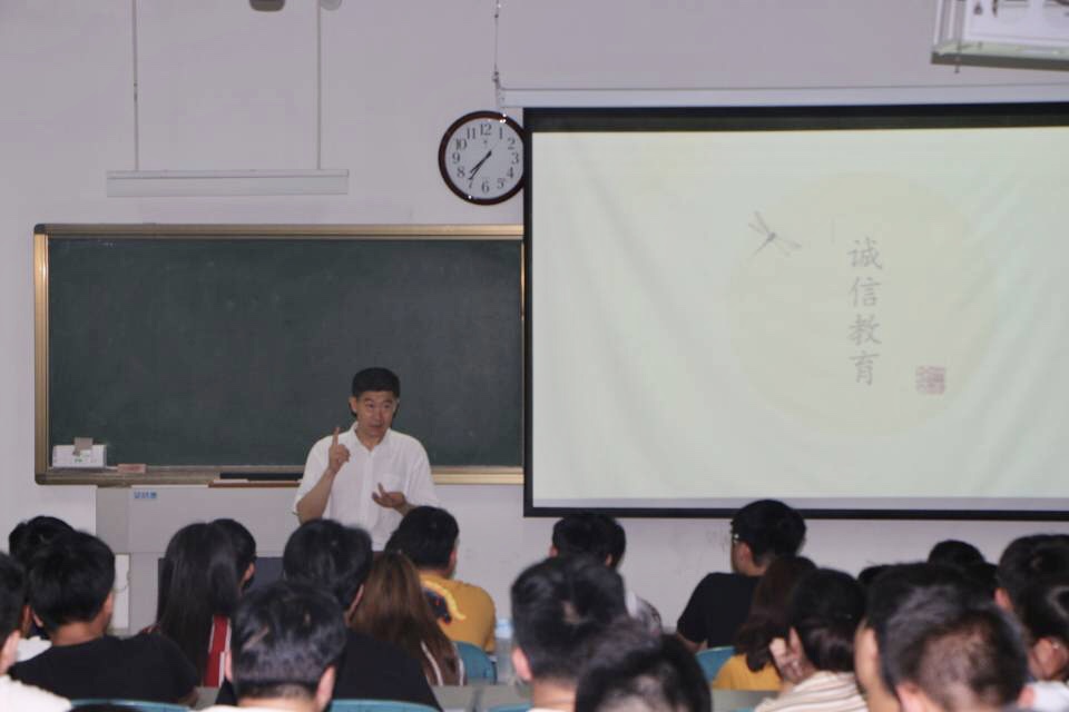 苏炜副书记讲话