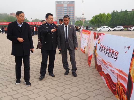 说明:E:\照片\190412国家安全启动日\挑\P4120072.JPG