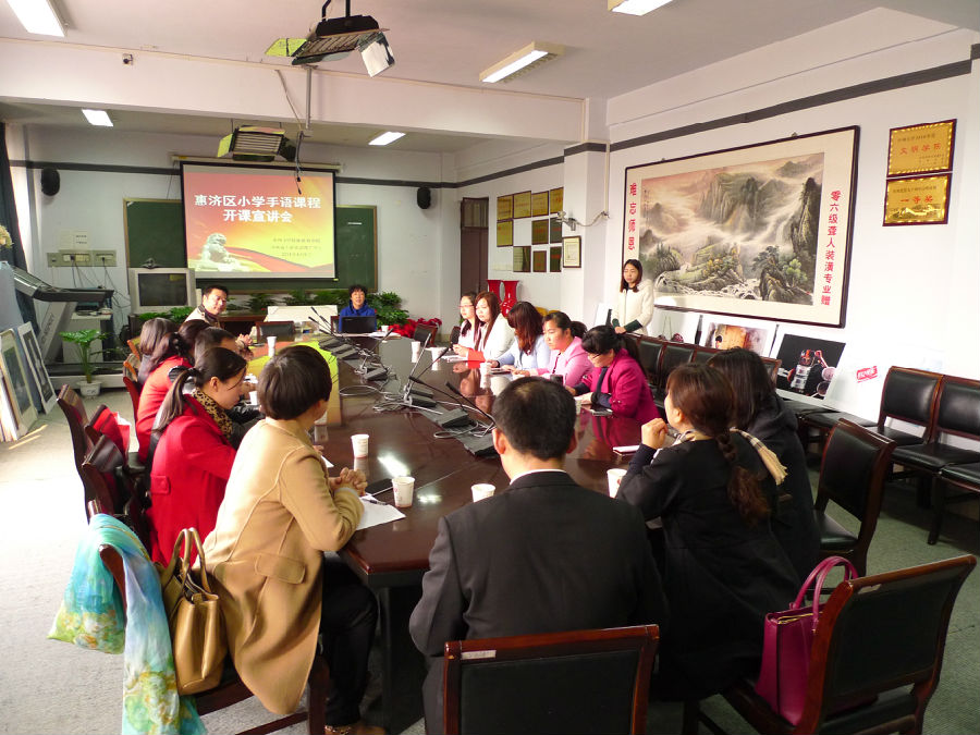 P1260194.JPG