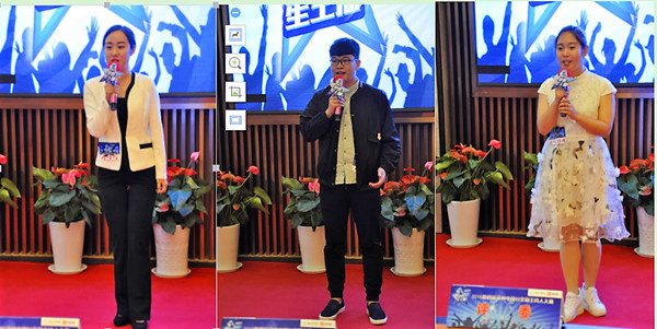 比赛现场