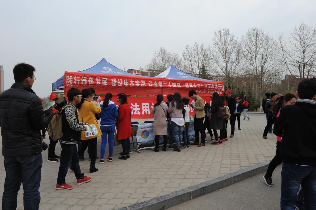 “遵法学法守法用法、治水管水兴水用水”签名仪式
