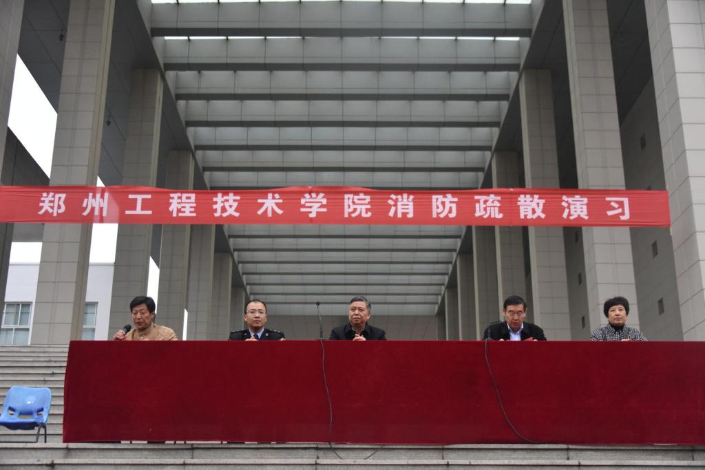 消防疏散演习现场