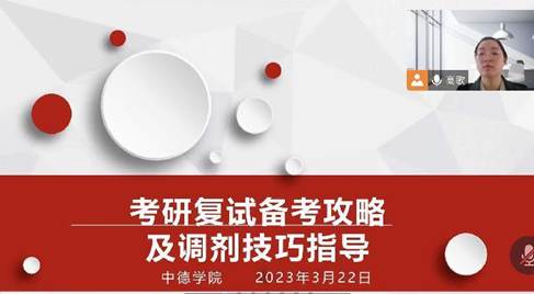 说明: 37a2e3236319baf9f6be54e110fa8cc