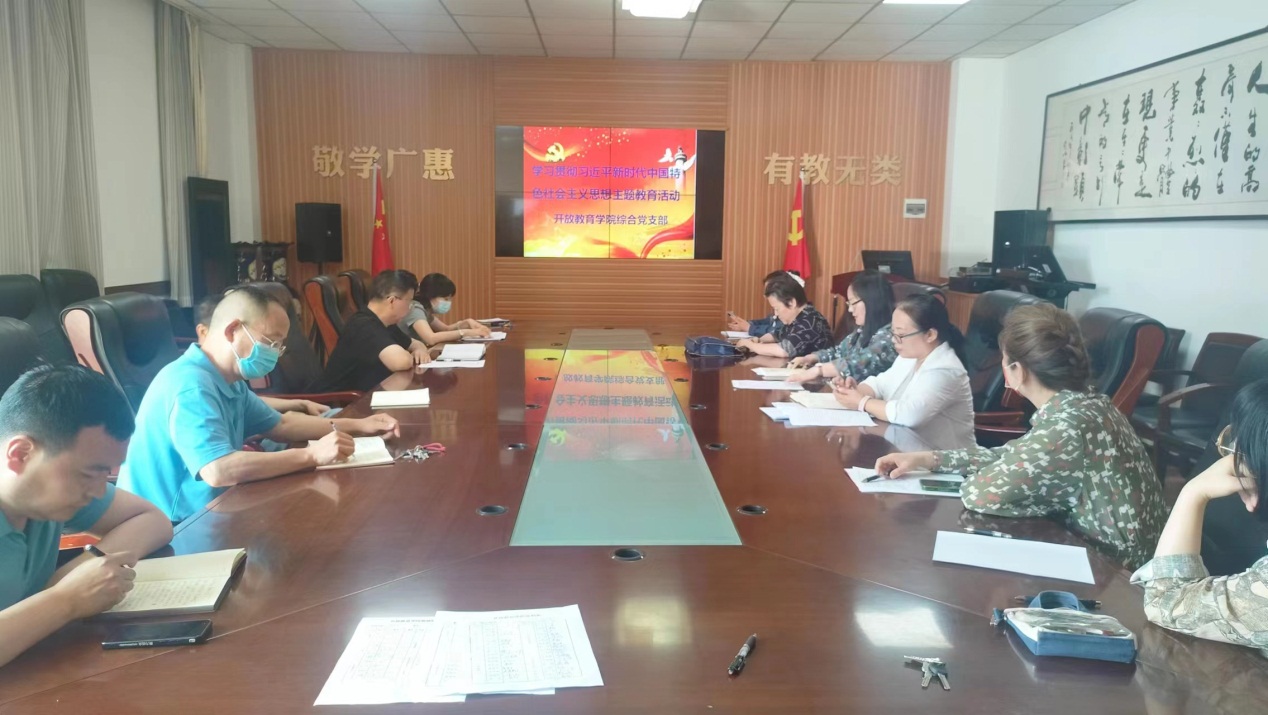 说明: C:\Users\hp\Desktop\0add339b35bda5107436483a858232a.jpg