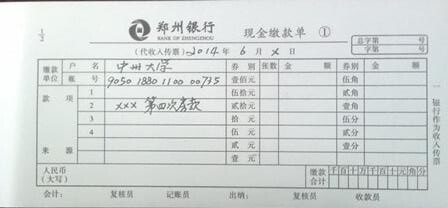 QQ图片20140604160322.jpg