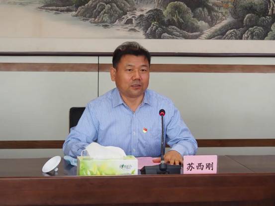 微信图片_20200604083640