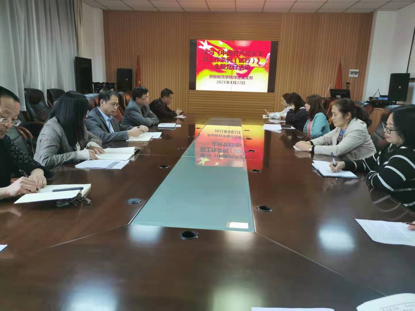 说明: C:\Users\hp\AppData\Local\Temp\WeChat Files\d84f189e179ee59299425debeeab019.jpg