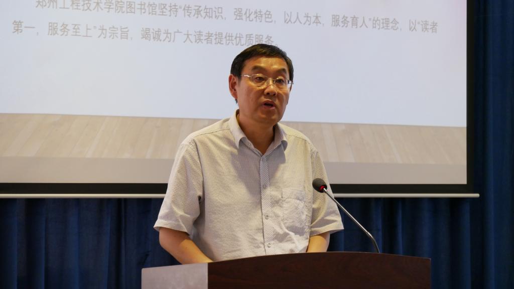 孙校长讲话