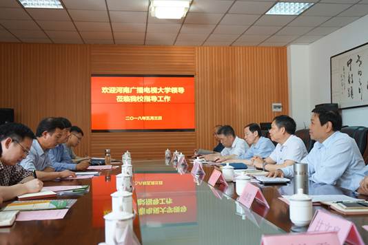 说明:E:\活动照片\5.4省电大交流\DSC07718.JPG