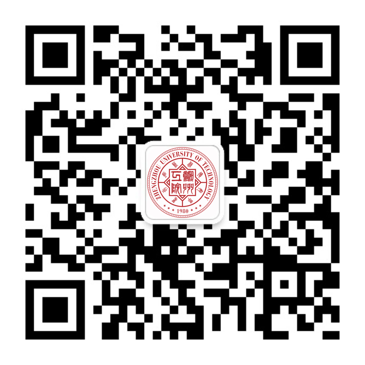 郑州工程技术学院微信